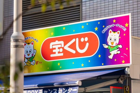 深入解析PC蛋蛋精准计划倍投：彩票中奖与品牌战略的完美结合